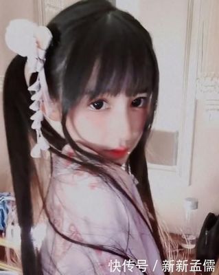 最佳首席执行官